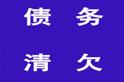 民间借贷争议中证明基础法律关系的责任归属